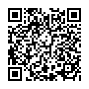 qrcode:https://www.redgems.org/-Biosphere-.html