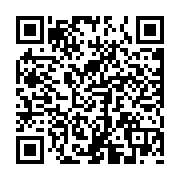 qrcode:https://www.redgems.org/-Malaria-.html